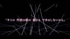 [愛川こずえ?柊木りお]アカツキアライヴァル[歌ってみた](1)
