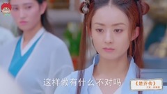 趙麗穎參演影視劇驚現7大穿幫,劇組也是夠了!