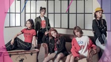 內地偶像女團 #BLINGBOOM# 《I Need Yuh》MV