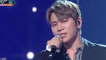 K.will - Nonfiction - KBS音樂銀行 現場版 17/09/29