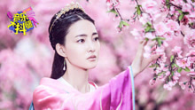 揭《天淚傳奇之鳳凰無雙》原聲陣容-音樂大抖腿