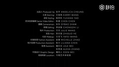 王俊凱獨家快問快答,真誠又害羞!