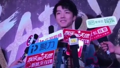 【王俊凱】希望能在學校里安靜的學習