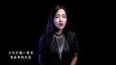 馬亞維 - 月半小夜曲(cover)