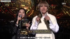 人氣歌謠 大田 KPOP Super Concert 防彈少年團 全場Cut