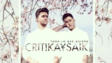 Todo Lo Que Quiero (Audio)