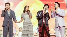 華晨宇&費玉清&楊爍&吉克雋逸&SING女團 - 月亮代表我的心 2017東方衛視中秋晚會