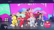 Seventeen - 大勢男團SEVENTEEN登臺