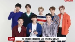 2017 中秋 問候 影像