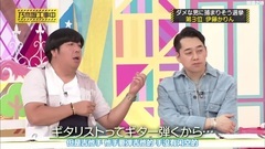 [坂道之詩]乃木坂工事中 EP123