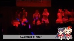 [アキバ大好き!祭り]DANCEROID "メグメグ☆ファイアーエンドレスナイト"を踴ってみた  13/07/28