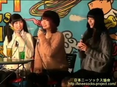 [ゲスト:まぁむ,小日向くるみ,寺嶋由芙]日本ニーソ協會設立記念!! トークイベント