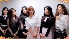 Apink 2017 中秋節的問候