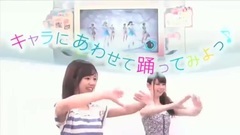 [ダンエボ踴ってみた祭り]柚姫 x まなこ"Colorful World"を踴ってみた