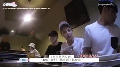 SEVENTEEN GOING SEVENTEEN EP.17(上) (百度尹凈漢吧中字)