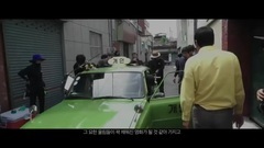 影視原聲 - 出租車司機 _ 預告片 _ 預告片2