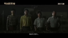影視原聲 - 出租車司機 _ 預告片 _ 預告片1