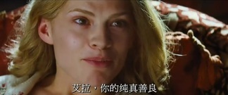 影視原聲 - 灰姑娘 預告片 中文版預告片1
