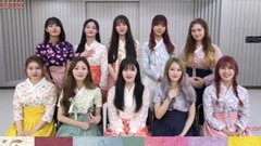 PRISTIN - 2017秋夕(中秋)問候影像