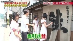 NGT48のにいがったフレンド! ep36 中文字幕 17/09/18 (謎之少女字幕組)