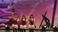 [マカオ同人節]DANCEROID?自己紹介‐ 広東語