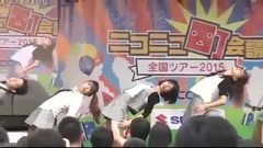 [町會議]Qulle"MONSTER"踴ってみた[石川県能登町]