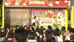 [町會議]いとくとら,まなこ"金曜日のおはよう"踴ってみた[石川県能登町]