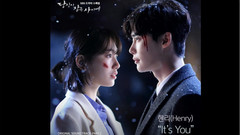 It’s You-當你沉睡時 OST Part 2