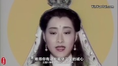 新白娘子傳奇