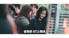 活動影像KT Galaxy S8 Launching Event 170418活動影像KT Galaxy S8 Launching Event 17/04/18