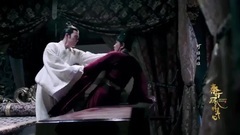 影視原聲 - 注定