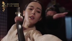 影視原聲 - 電視劇<秦時麗人明月心>預告片2