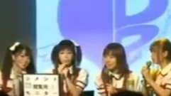 八王子P In 臺北生放送