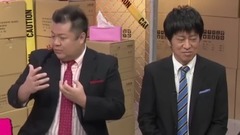 指原莉乃&ブラマヨの戀するサイテー男総選挙 #18