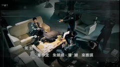 影視原聲 - 電視劇<謎砂>片頭曲