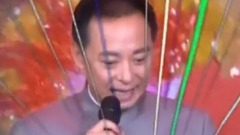 就歌花好月圓
