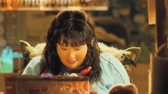 電影<丑女大翻身>精彩片段
