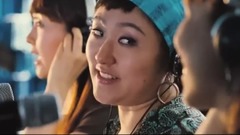 電影<丑女大翻身>精彩片段