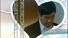 孩子 電視劇<嘿孩子>片尾曲