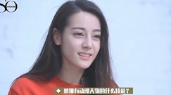 迪麗熱巴 :繼續透明生長_<費加羅SO FIGARO>快問快答拍攝花絮