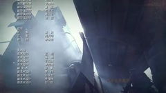 戀戀不滅