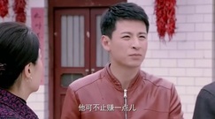 影視原聲 - [苦樂村官]第15集預告-萬喜網店開張經驗不足生意慘淡
