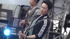 危險