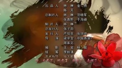 永恒是不可計算的愛