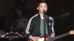 擁有