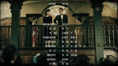 影視原聲 - 電視劇<代號>片尾曲
