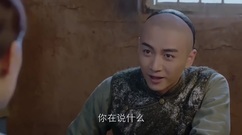 電視劇<那年花開>鬧掰!孫儷懷疑陳曉毒死吳聘