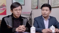影視原聲 - 電視劇<苦樂村官>第9集預告-萬喜順水推舟讓尖尖棍變成了自己的內應