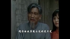 影視原聲 - 電視劇<榮生茂風云>片頭曲