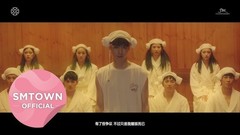 張藝興 - SHEEP
